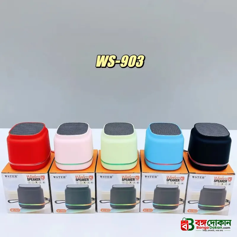 WSTER WS-903 Colorful Lighting Mini Wireless Speaker – 5W Portable Bluetooth Speaker with RGB LED Lights, 500mAh Battery & 3-6H Playtime - বাংলাদেশে সেরা দাম ও স্পেসিফিকেশন - গ্যালারি