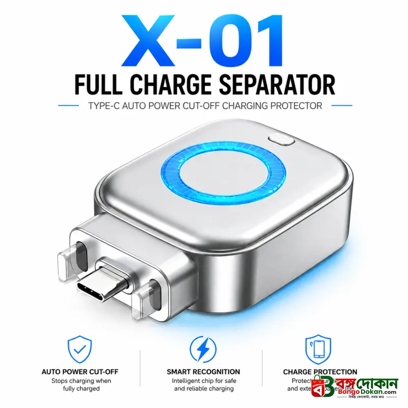 X01 Auto Cut-Off Fast Charging Type-C Cable – বাংলাদেশে সেরা দাম ও স্পেসিফিকেশন - বাংলাদেশে সেরা অফার ও দাম