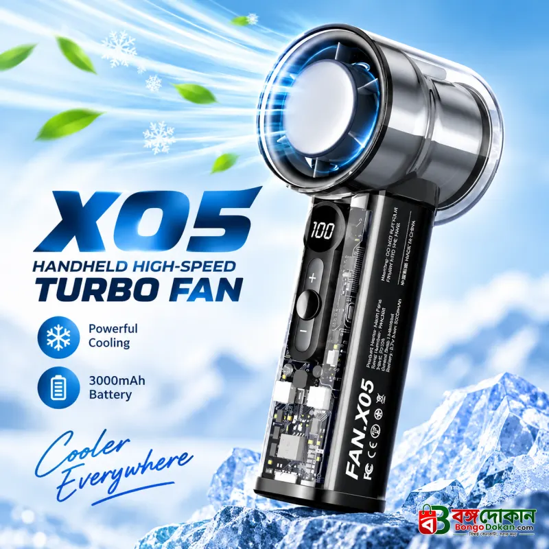 X05 Handheld High-Speed Turbo Cooling Fan – 3000mAh Battery, Ice Cooling Technology, 1-100 Stepless Speed Control, Digital LED Display & Transparent Design - বাংলাদেশে সেরা দাম ও স্পেসিফিকেশন - বাংলাদেশে সেরা অফার ও দাম