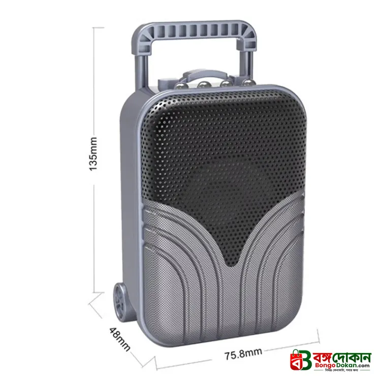 X1 Portable Wireless Bluetooth Speaker – 1200mAh Rechargeable Battery, Compact Plastic Body & Seamless Wireless Connectivity - বাংলাদেশে সেরা দাম ও স্পেসিফিকেশন - গ্যালারি