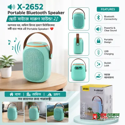 X-2652 Portable Wireless Bluetooth Speaker – Compact Mini Speaker with Powerful Clear Sound, Stylish Look & USB Charging for Home, Office & Travel - বাংলাদেশে সেরা দাম ও স্পেসিফিকেশন - গ্যালারি