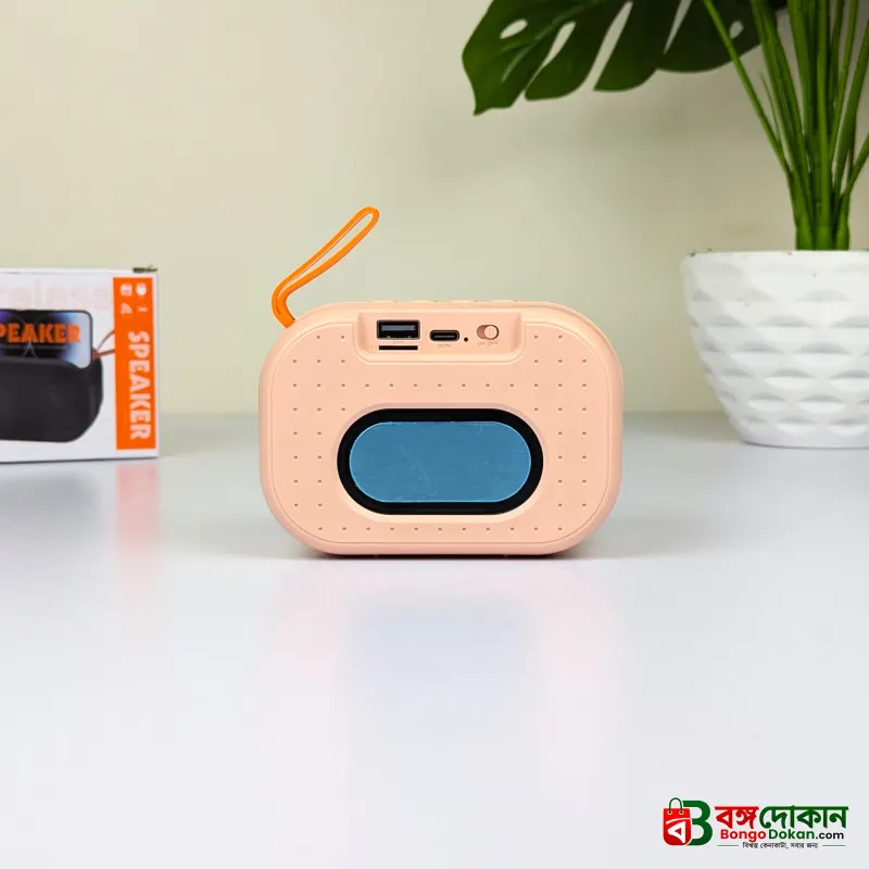 X-521 Hi-Fi Audio Extra Bass Portable Wireless Speaker – 5W Power, 52mm Driver, Bluetooth, FM, USB & TF Card Support with 1200mAh Battery - বাংলাদেশে সেরা দাম ও স্পেসিফিকেশন - গ্যালারি