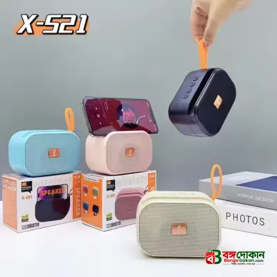 X-521 Hi-Fi Audio Extra Bass Portable Wireless Speaker – 5W Power, 52mm Driver, Bluetooth, FM, USB & TF Card Support with 1200mAh Battery - বাংলাদেশে সেরা দাম ও স্পেসিফিকেশন - গ্যালারি