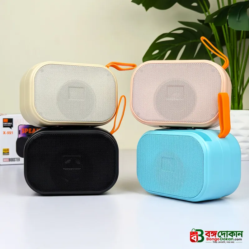 X-521 Hi-Fi Audio Extra Bass Portable Wireless Speaker – 5W Power, 52mm Driver, Bluetooth, FM, USB & TF Card Support with 1200mAh Battery - বাংলাদেশে সেরা দাম ও স্পেসিফিকেশন - গ্যালারি