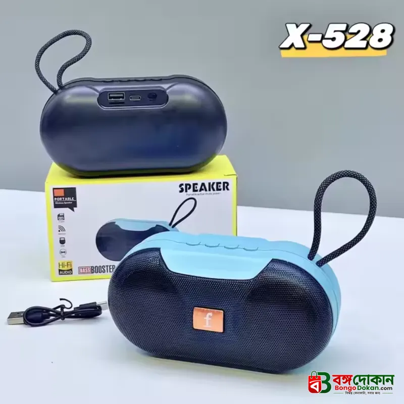 X-528 Portable Wireless Stage Speaker – 3D Stereo Sound, Bluetooth Connectivity, FM Radio Support & Compact Outdoor Design - বাংলাদেশে সেরা দাম ও স্পেসিফিকেশন - গ্যালারি