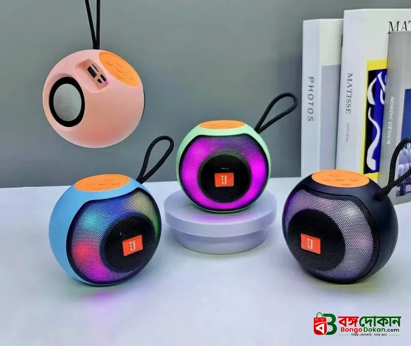 X-811 Bluetooth Speaker RGB Lighting - বাংলাদেশে সেরা দাম ও স্পেসিফিকেশন - বাংলাদেশে সেরা অফার ও দাম