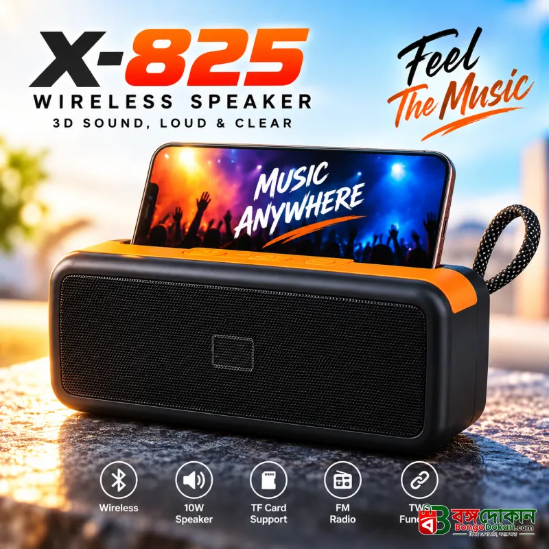 X-825 Dual Wireless Bluetooth Speaker – 10W Stereo Sound, 52mm Dual Drivers, 1200mAh Battery, 3-5 Hours Playtime & Compact Portable Speaker - বাংলাদেশে সেরা দাম ও স্পেসিফিকেশন - বাংলাদেশে সেরা অফার ও দাম