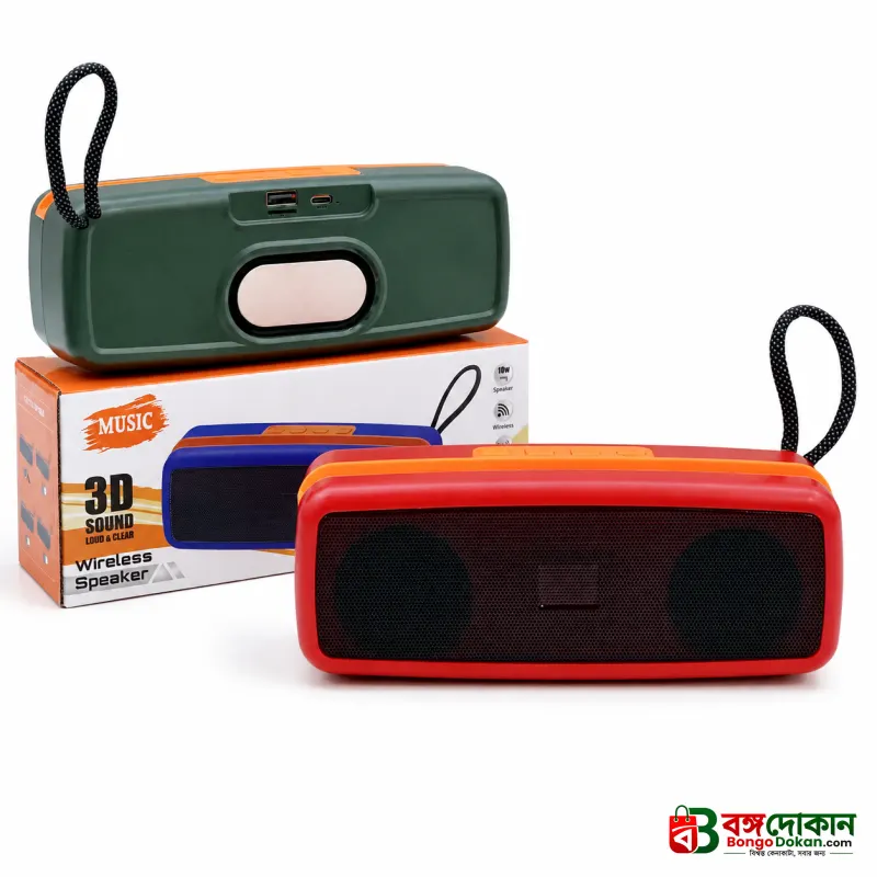 X-825 Dual Wireless Bluetooth Speaker – 10W Stereo Sound, 52mm Dual Drivers, 1200mAh Battery, 3-5 Hours Playtime & Compact Portable Speaker - বাংলাদেশে সেরা দাম ও স্পেসিফিকেশন - গ্যালারি