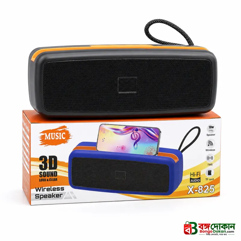 X-825 Dual Wireless Bluetooth Speaker – 10W Stereo Sound, 52mm Dual Drivers, 1200mAh Battery, 3-5 Hours Playtime & Compact Portable Speaker - বাংলাদেশে সেরা দাম ও স্পেসিফিকেশন - গ্যালারি