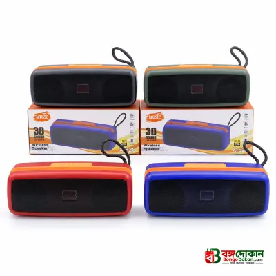 X-825 Dual Wireless Bluetooth Speaker – 10W Stereo Sound, 52mm Dual Drivers, 1200mAh Battery, 3-5 Hours Playtime & Compact Portable Speaker - বাংলাদেশে সেরা দাম ও স্পেসিফিকেশন - গ্যালারি