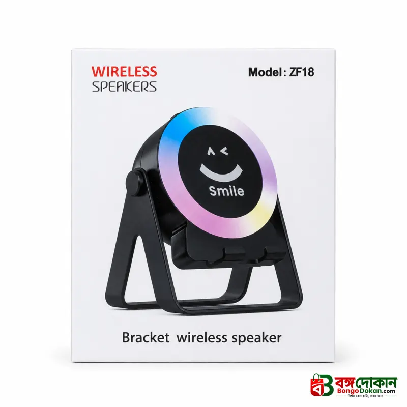 ZF18 2-in-1 Sensor Bluetooth Speaker & Foldable Mobile Holder – 360-Degree Rotating Phone Stand with RGB LED Light, Powerful Bass & Rechargeable Battery - বাংলাদেশে সেরা দাম ও স্পেসিফিকেশন - গ্যালারি