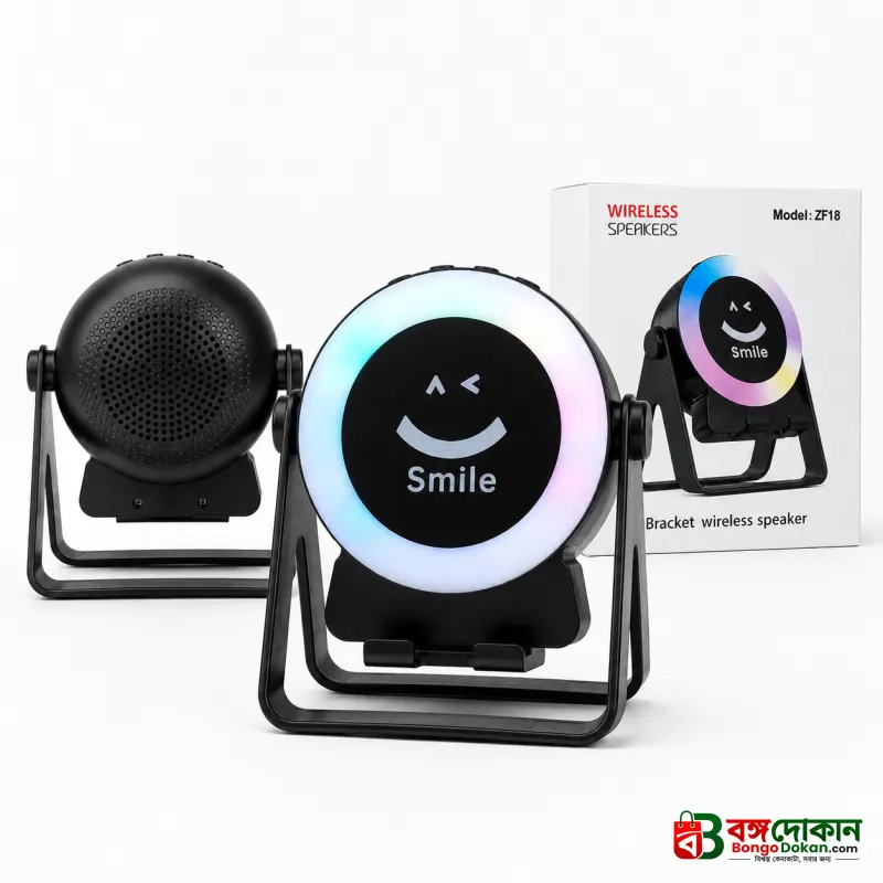 ZF18 2-in-1 Sensor Bluetooth Speaker & Foldable Mobile Holder – 360-Degree Rotating Phone Stand with RGB LED Light, Powerful Bass & Rechargeable Battery - বাংলাদেশে সেরা দাম ও স্পেসিফিকেশন - গ্যালারি