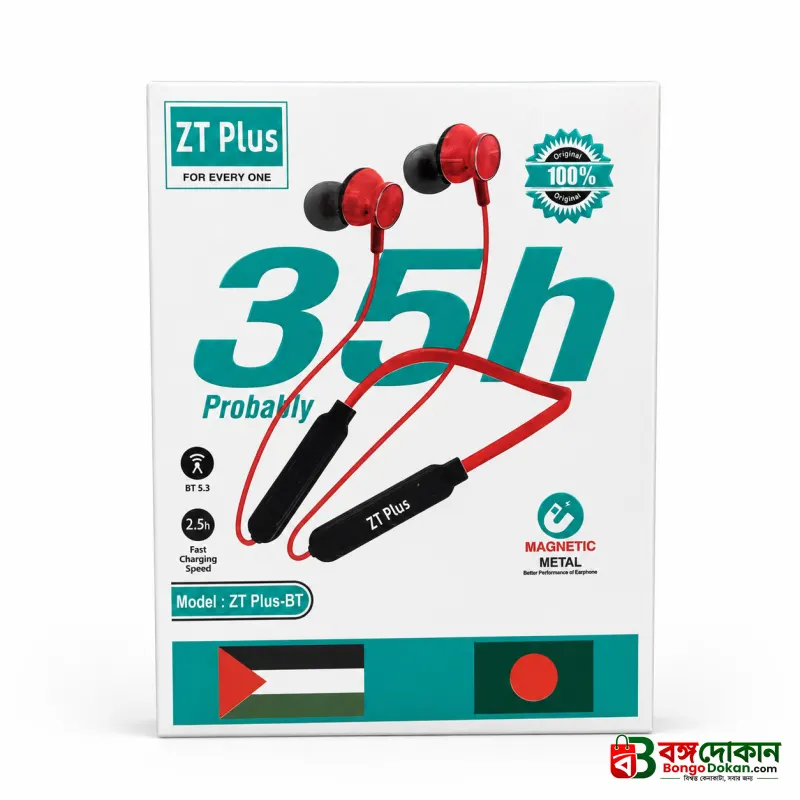 ZT Plus BT Wireless Neckband Earphone – Bluetooth 5.3 Headset with 35H Battery Life, Fast Charging, Deep Bass & Magnetic Metal Earbuds - বাংলাদেশে সেরা দাম ও স্পেসিফিকেশন - গ্যালারি