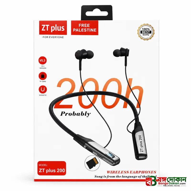 ZT Plus Wireless Neckband Headset – Bluetooth Headset with 200H Battery Backup, LED Digital Display, TF Card Slot, Fast Charging & Magnetic In-Ear Design - বাংলাদেশে সেরা দাম ও স্পেসিফিকেশন - গ্যালারি