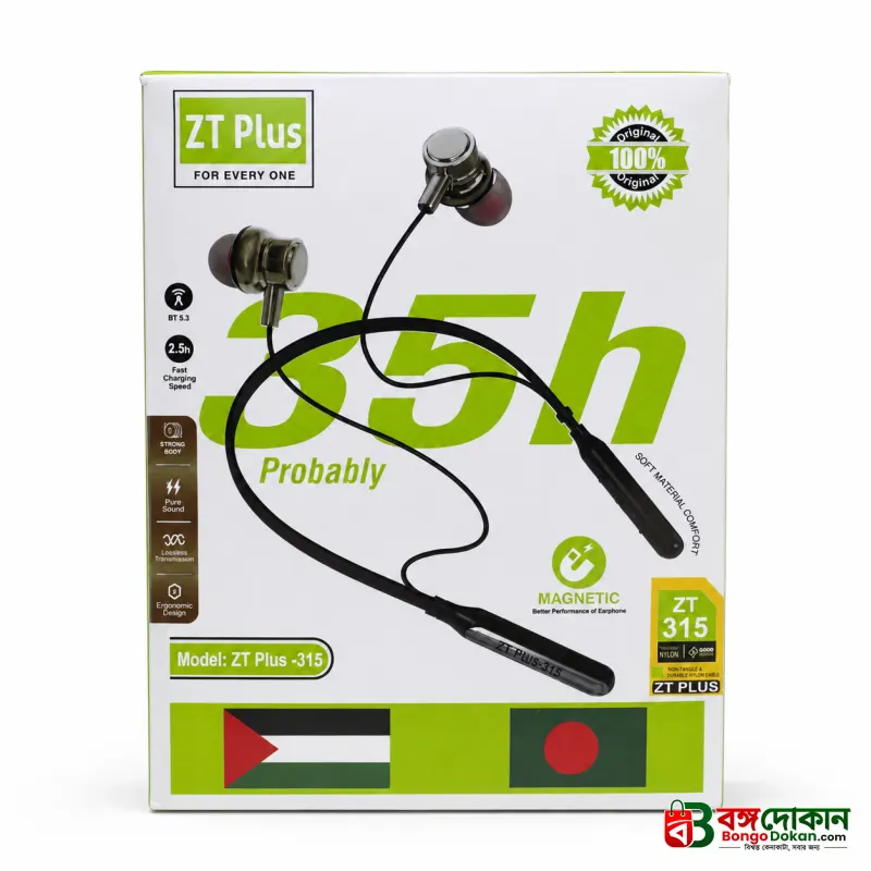 ZT Plus-315 Wireless Neckband Bluetooth Earphone – Bluetooth 5.3 Headset with 35H Battery Life, 2.5H Fast Charging, Magnetic Control & Flexible Anti-Pull Nylon Wire - বাংলাদেশে সেরা দাম ও স্পেসিফিকেশন - গ্যালারি