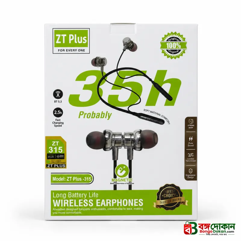 ZT Plus-315 Wireless Neckband Bluetooth Earphone – Bluetooth 5.3 Headset with 35H Battery Life, 2.5H Fast Charging, Magnetic Control & Flexible Anti-Pull Nylon Wire - বাংলাদেশে সেরা দাম ও স্পেসিফিকেশন - গ্যালারি