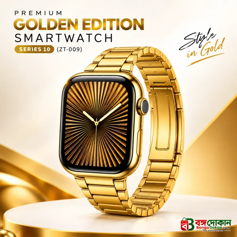 ZT-009 Series 10 Golden Edition Smartwatch (7-in-1 Combo) – 49mm Bold Case, 2.01" Infinite Display, Bluetooth Calling, 7 Interchangeable Straps (Metal Chain & Silicon) & Wireless Charging - বাংলাদেশে সেরা দাম ও স্মার্ট ফিচার - বাংলাদেশে সেরা অফার ও দাম