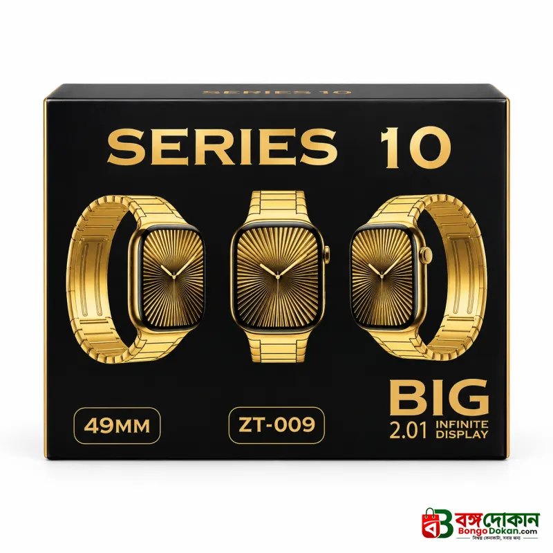 ZT-009 Series 10 Golden Edition Smartwatch (7-in-1 Combo) – 49mm Bold Case, 2.01" Infinite Display, Bluetooth Calling, 7 Interchangeable Straps (Metal Chain & Silicon) & Wireless Charging - বাংলাদেশে সেরা দাম ও স্মার্ট ফিচার - গ্যালারি